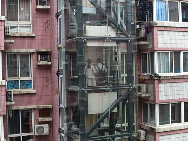 旧楼加装电梯的相关规定