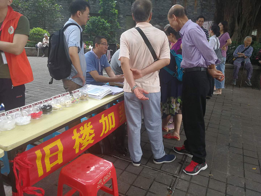 5月5日 旧楼加装电梯咨询